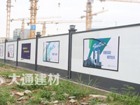 工地施工為什么要做圍擋隔離？