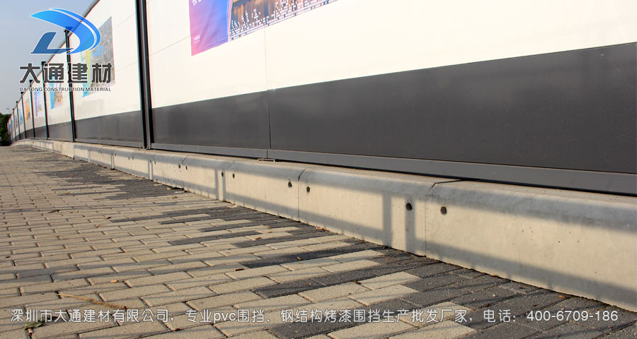 深圳大通建材裝配式鋼結(jié)構(gòu)烤漆圍擋生產(chǎn)批發(fā)廠家，聯(lián)系電話：400-6709-186，官網(wǎng)：www.sdchugui.cn